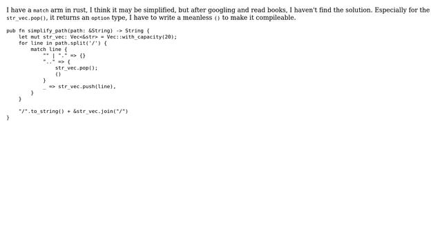 Simplify a Unix-style absolute path смотреть онлайн