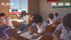 ЭТА ШКОЛА ПРОКЛЯТА. АНОМАЛИЯ В КЛАССЕ!! (NO.8 High School)