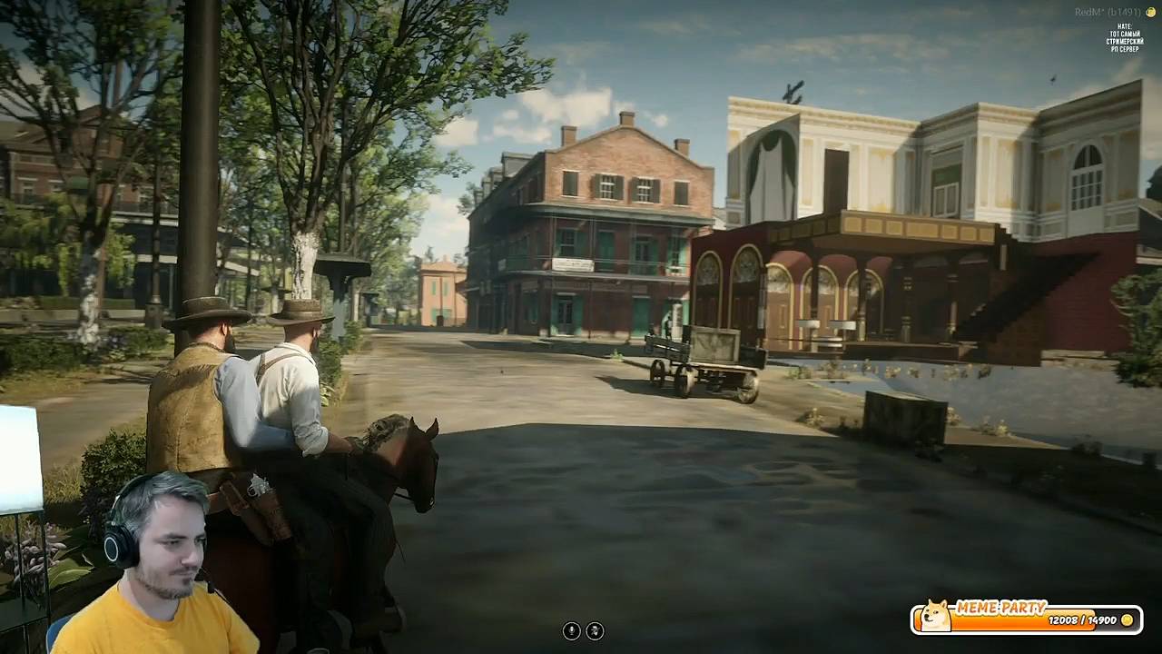 Maddyson - играет в RDR2 RP #2