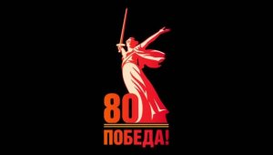 К 80-тилетию Победы. Муса Джалиль «Варварство», читает народный театр «Первый класс»