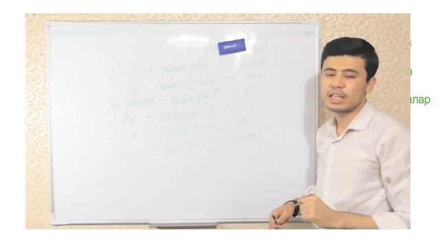 RUS TILINI NOLDAN BOSHLAB O'RGANING 4-DARS FE'LLAR (2-QISM) смотреть онлайн