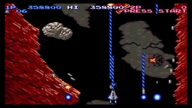 🎮 Salamander Deluxe Pack Plus – Salamander классика шутеров на Sega Saturn