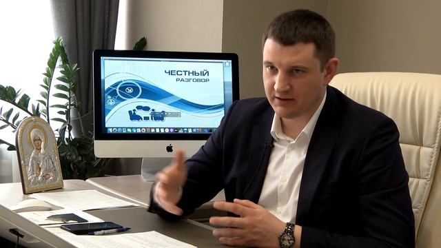 Честный разговор 30 03 23 смотреть онлайн