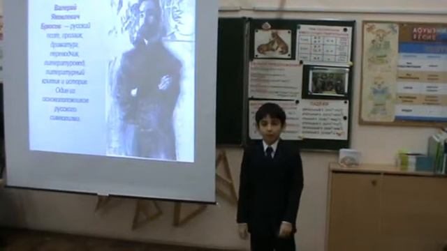 M2U01087 смотреть онлайн