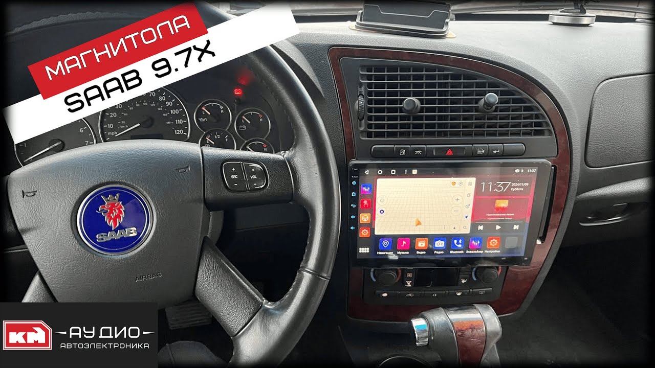 Saab 9.7X Андроид магнитола и автозапуск - ТАКОГО НЕ ДЕЛАЛИ! смотреть онлайн