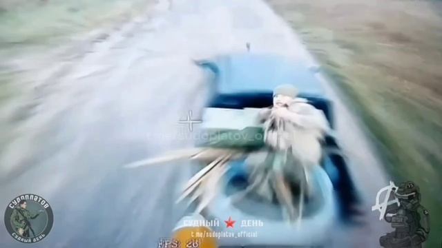 Минус пикап ВСУ смотреть онлайн