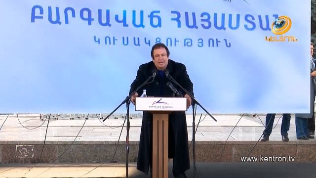 Հանդիպում Ապարան և Վանաձոր քաղաքների բնակիչների հետ смотреть онлайн