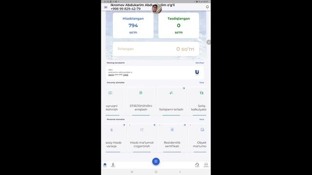Soliq uz смотреть онлайн