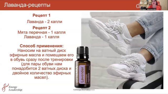 Love-Inspired Cooking