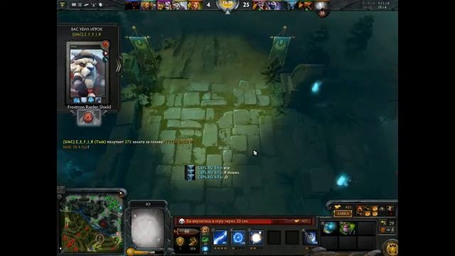 Energi и Dota 2 #1-ая игра или как саппротить за IO смотреть онлайн