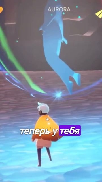 Играем в sky: children of the light #стрим #детисвета #аврора #игры #летсплей #баги смотреть онлайн