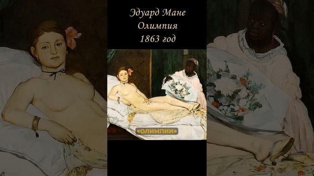 Алхимик цвета: Когда Император склонился перед Художником...#АлхимияЦвета #История #Интересныефакты смотреть онлайн