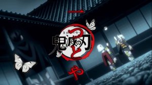 Песня близнецов: Хитоцу Тоя [AMV] | «Истребитель демонов