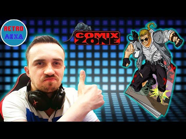 COMIX ZONE КОМИКС В КОТОРЫЙ МОЖНО ИГРАТЬ (SEGA)