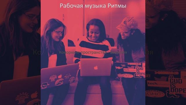 Чувство (Офисы) смотреть онлайн