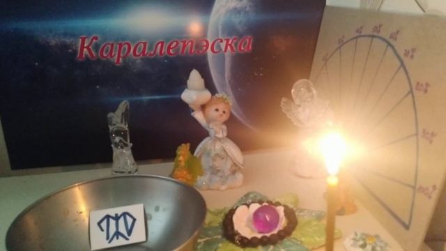 Руническая защита от магического воздействия!#защита #помощь #руны #став #магия #эзотерика #белыйма смотреть онлайн