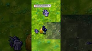 Как сделать императорский кактус в New Update PvZ fusion mod 2.3 #pvz #fusionmod #plantsvszombies