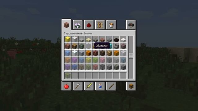 АЭС-ядерное топливо смотреть онлайн