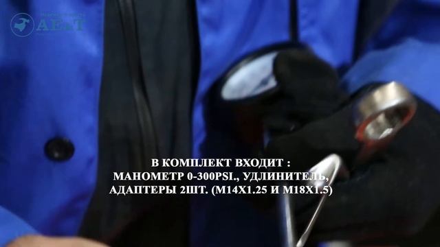 MHRА1018 смотреть онлайн