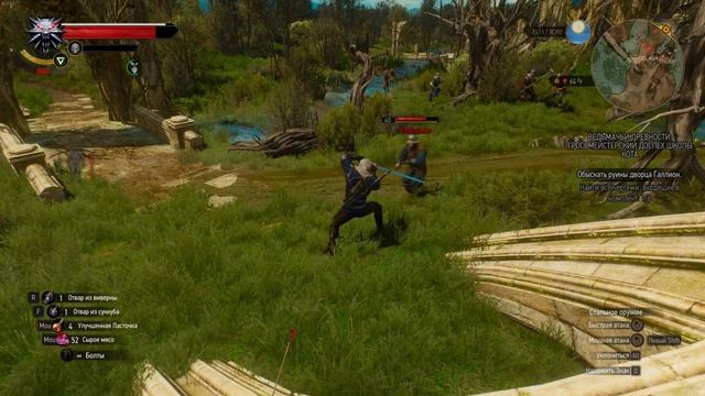 Ведьмак 3 Безмолвная Резня смотреть онлайн