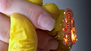 Жизнь меня к этому не готовила