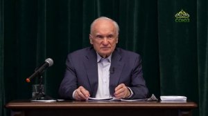 Профессор А.И. Осипов. Вера в Воскресение Христа — причина жестоких гонений на христиан