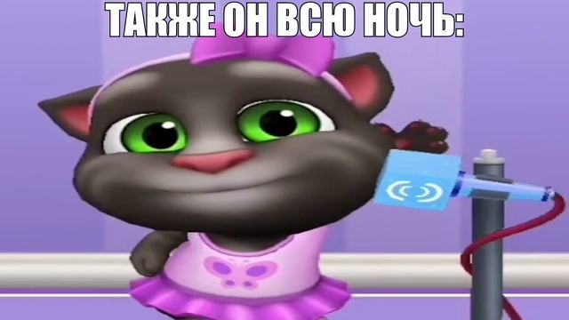 Учительница: еще 1 звук и поставлю 2