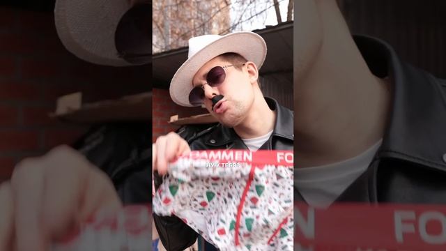 ТРУСЫ ЗА 100.000$ ❌ Лучший комментарий закреплю смотреть онлайн