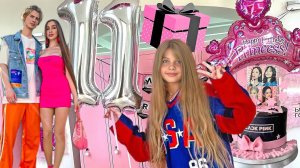 ДЕНЬ РОЖДЕНИЯ ДАНЫ 11 ЛЕТ!! СЮРПРИЗ ОТ СЕСТРЫ ДИАНЫ!!!