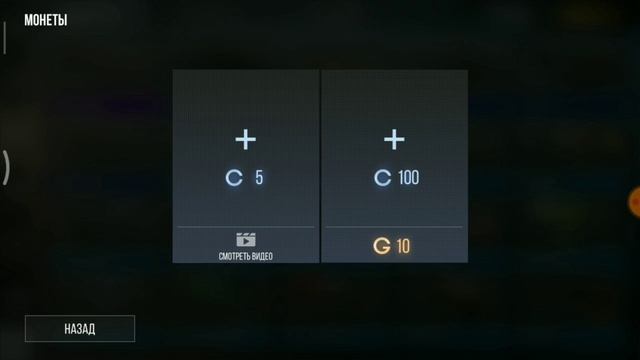 НАШЁЛ 100% БАГ В Standoff 2 НА СЕРЕБРО 👍 смотреть онлайн