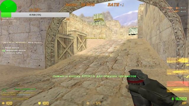 ТУПА ЛОЛИМ В РОЯЛ КВЕСТ : ) смотреть онлайн