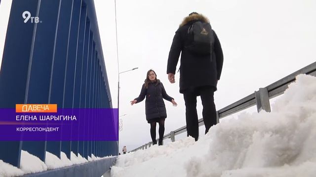 Качество уборки тротуаров смотреть онлайн