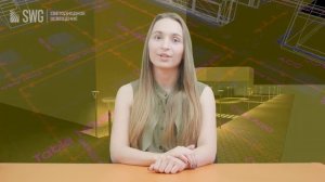 АНОНС КУРСА ПО DIALUX ОТ SWG СВЕТОДИОДНОЕ ОСВЕЩЕНИЕ