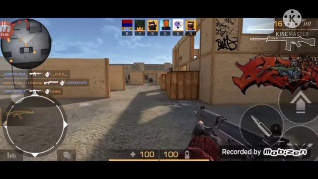 Что купит школьник в Standoff2 если дать ему много денег смотреть онлайн