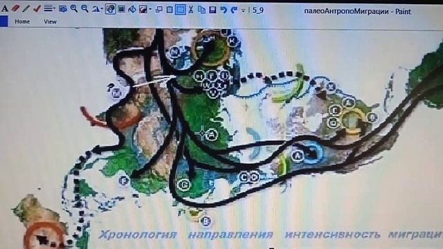 5 9 ПалеоАнтропоМиграции Причины Места межконтинентальных переходов Баб Эль Мандеп Гибралтар Бери смотреть онлайн