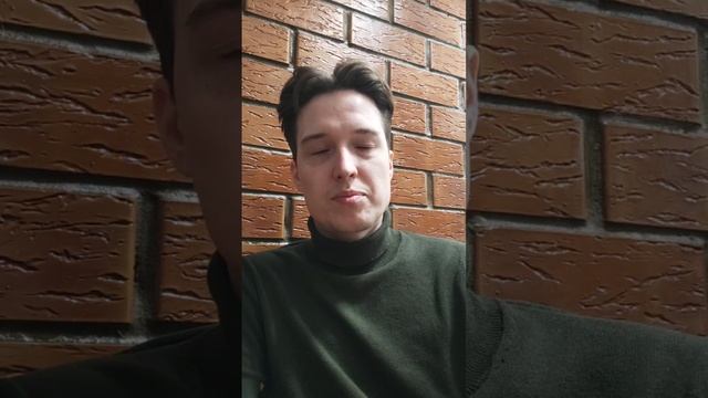 Отзыв ученика Артем Вед