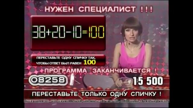 Artem22 Mytona Logo смотреть онлайн