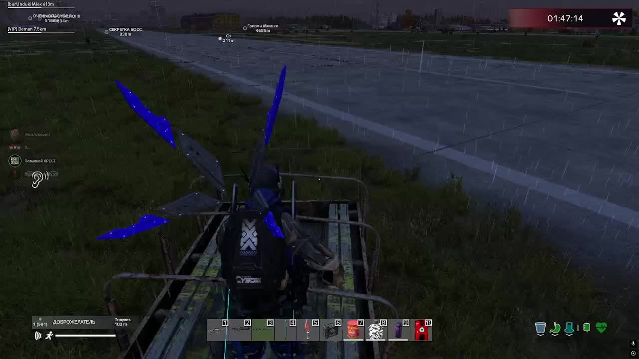 Данж на REDRAGON_PVE 1