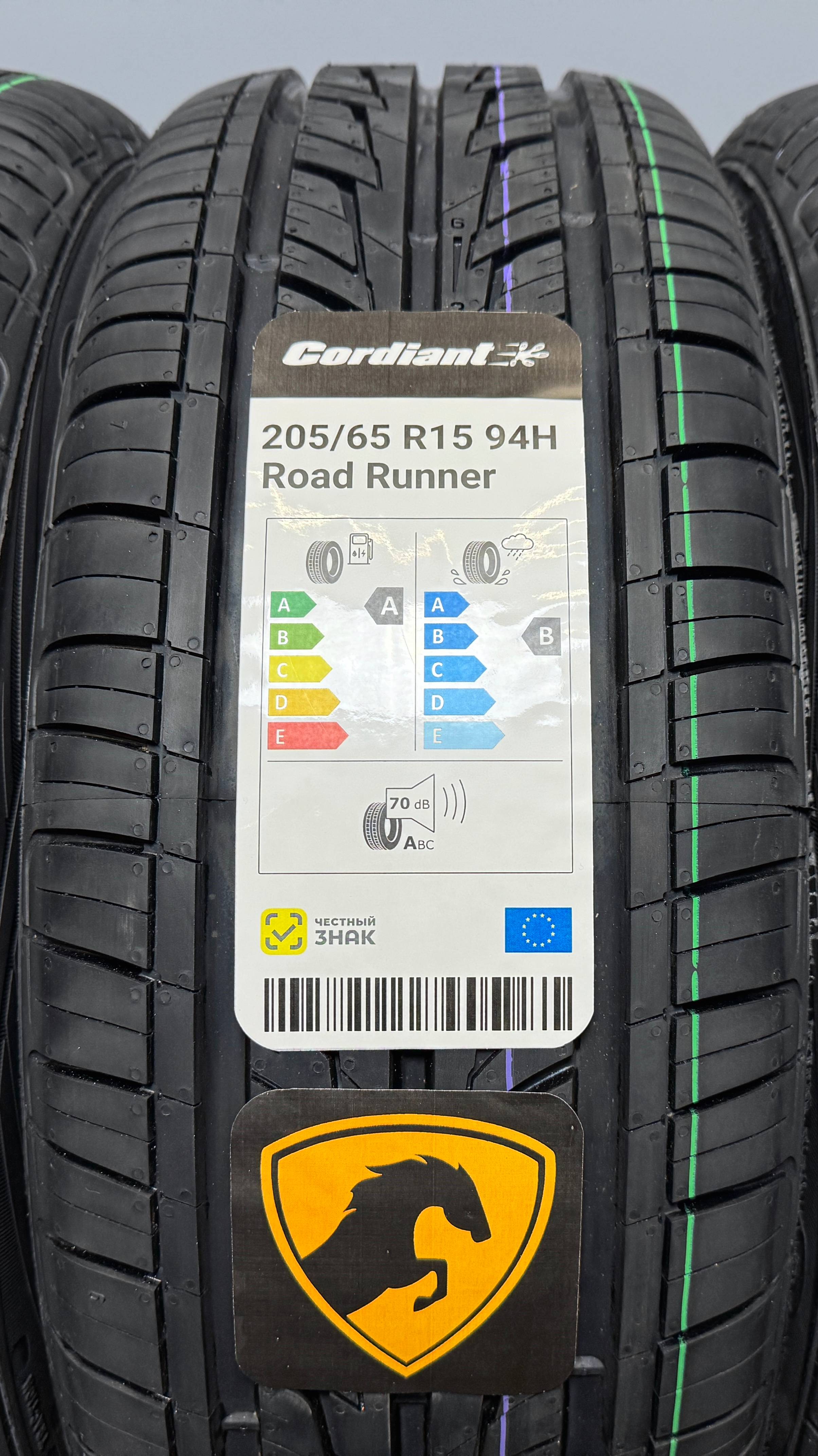 Road Runner