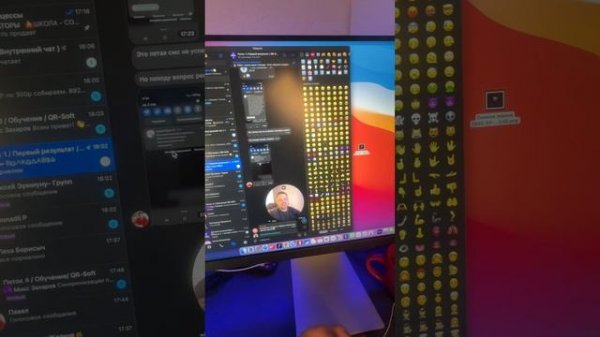 Движуха QR-Soft