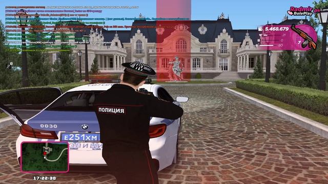 Grand Theft Auto San Andreas 2025.04.04 - 17.08.44.05_Trim (2) смотреть онлайн
