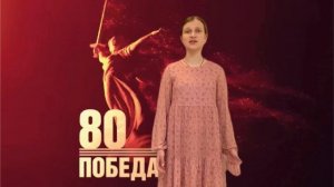 Привалова Елизавета