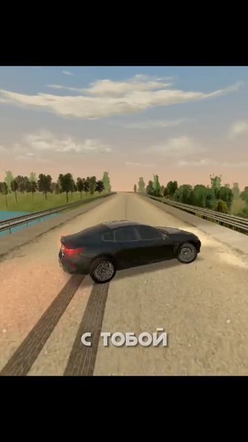 Блек Раша ❤ смотреть онлайн
