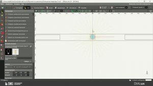 DiaLUX. 8 урок. Установка трековой системы и юстировка светильников | SWG