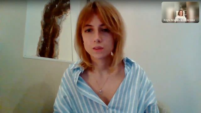 Как женщине перейти из найма в собственный бизнес в 2023 году смотреть онлайн