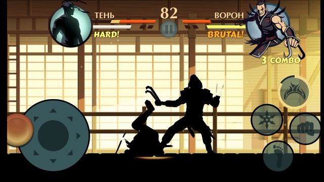Испытание 21 уровня Тень 🆚 Ворон в Shadow Fight2