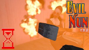 Как пройти Комнату с мини-игрой и месть Монахиням!