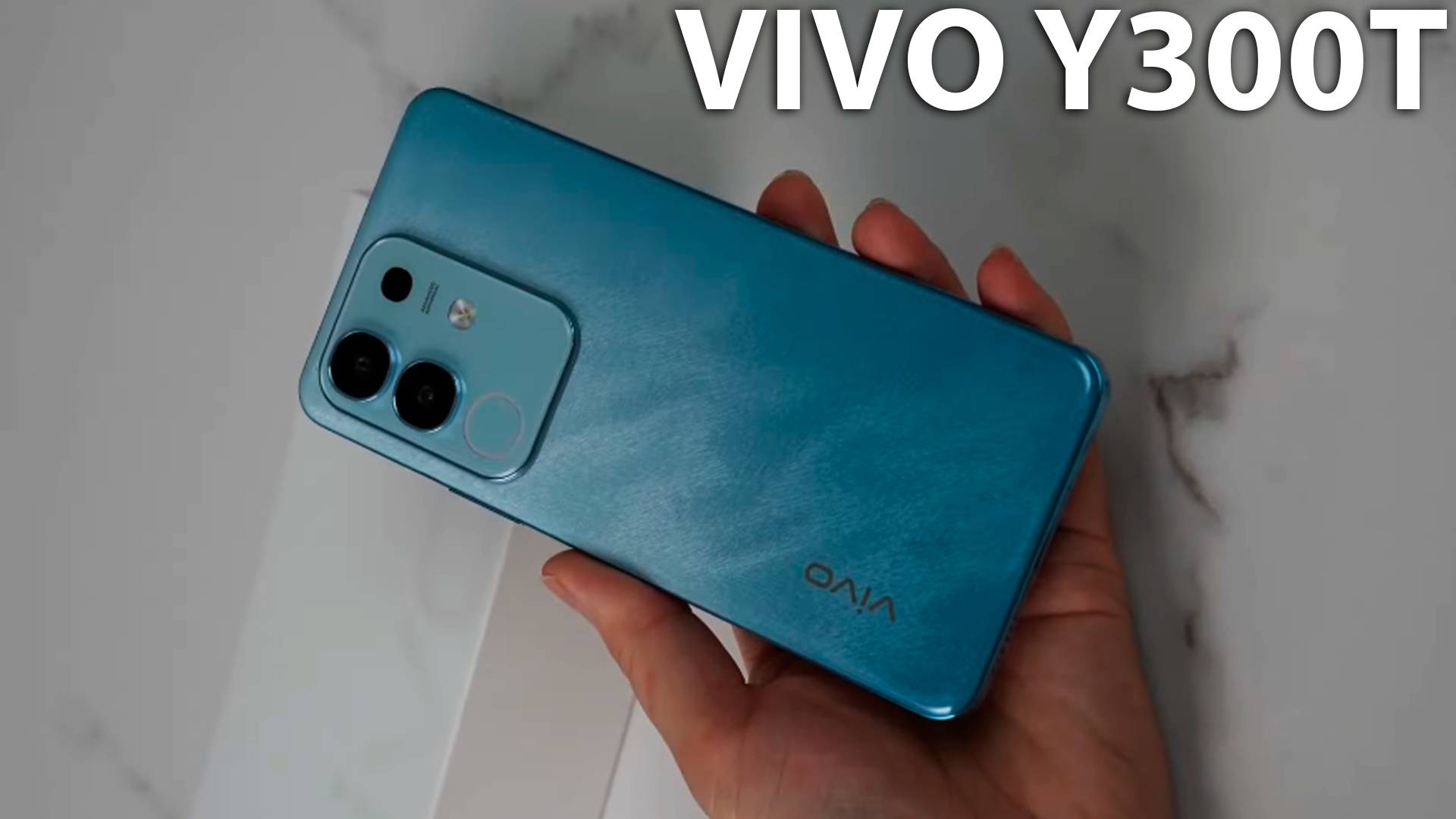 Vivo Y300t первый обзор на русском
