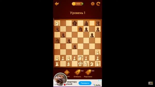 iPhone 12 тест батареи смотреть онлайн