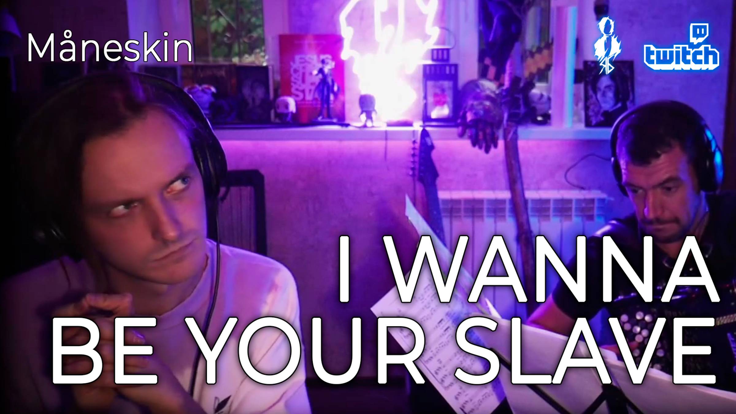 Ярослав Баярунас - I Wanna Be Your Slave (cover «Måneskin»)